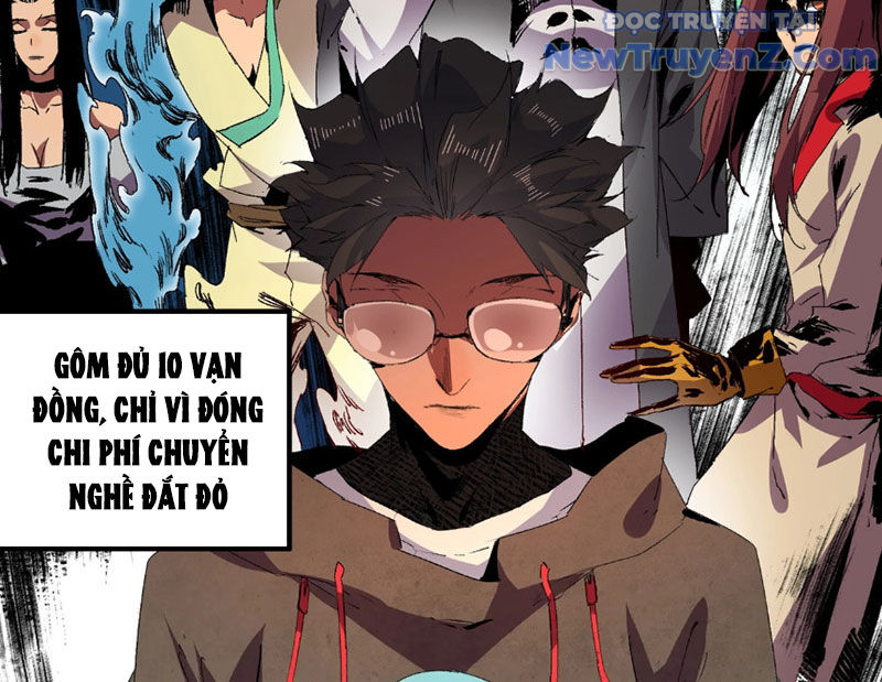 Cấm Chú Sư Mạnh Nhất Lịch Sử chapter 1 - Trang 59
