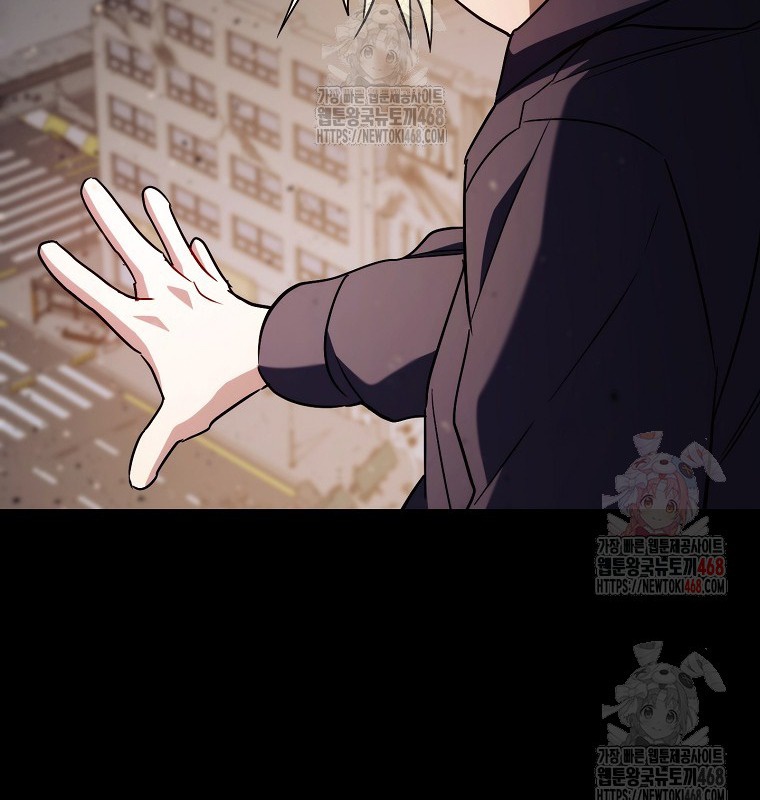 Cẩm nang dành cho top ranker chapter 31 - Trang 85