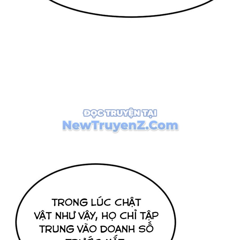 Nhà Đầu Tư Nhìn Thấy Tương Lai chapter 49 - Trang 17