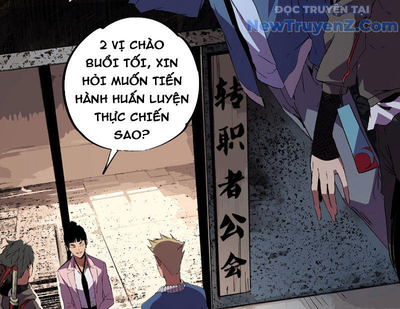 Cấm Chú Sư Mạnh Nhất Lịch Sử chapter 7 - Trang 132