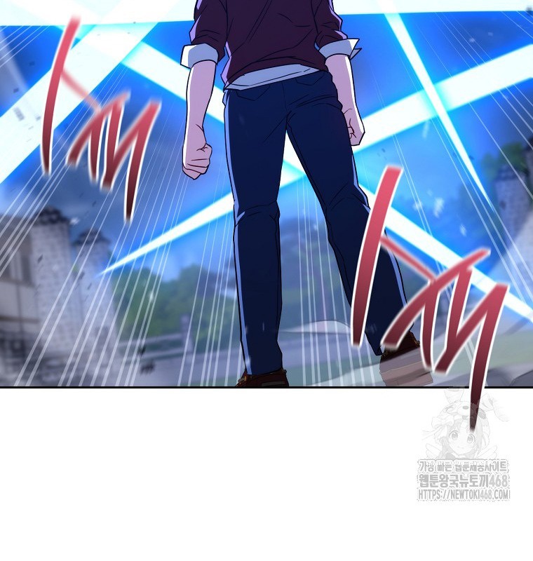Cẩm nang dành cho top ranker chapter 29 - Trang 127