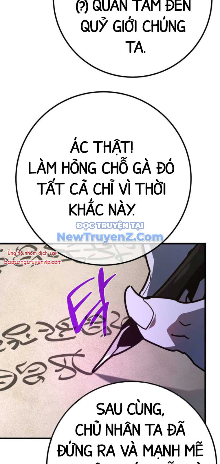Quỷ Troll Mạnh Nhất Thế Giới chapter 135 - Trang 63
