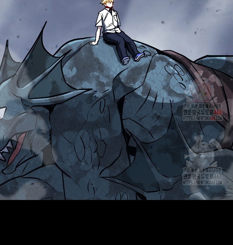 Cẩm nang dành cho top ranker chapter 31 - Trang 77