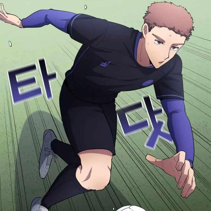 Thiên Phú Bóng Đá, Tất Cả Đều Là Của Tôi! chapter 93 - Trang 121