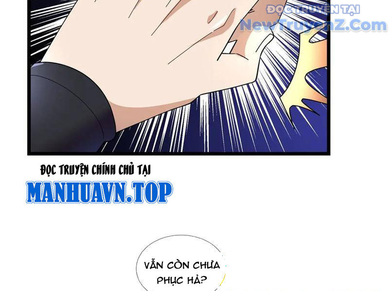 Ngủ say vạn cổ: Xuất thế quét ngang chư thiên chapter 104 - Trang 82