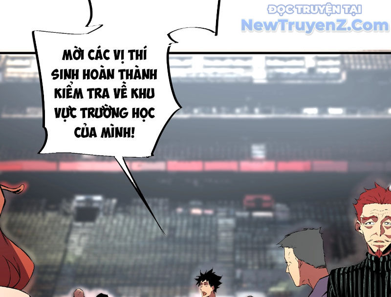 Cấm Chú Sư Mạnh Nhất Lịch Sử chapter 4 - Trang 136