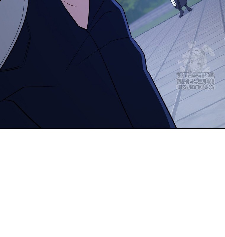 Cẩm nang dành cho top ranker chapter 29 - Trang 65