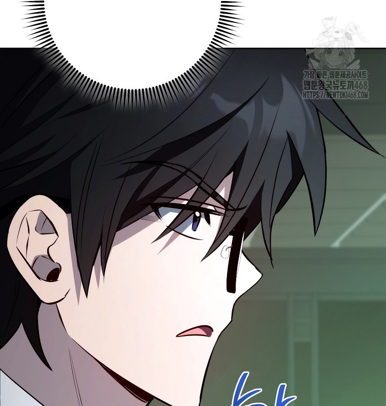 Cẩm nang dành cho top ranker chapter 28 - Trang 76