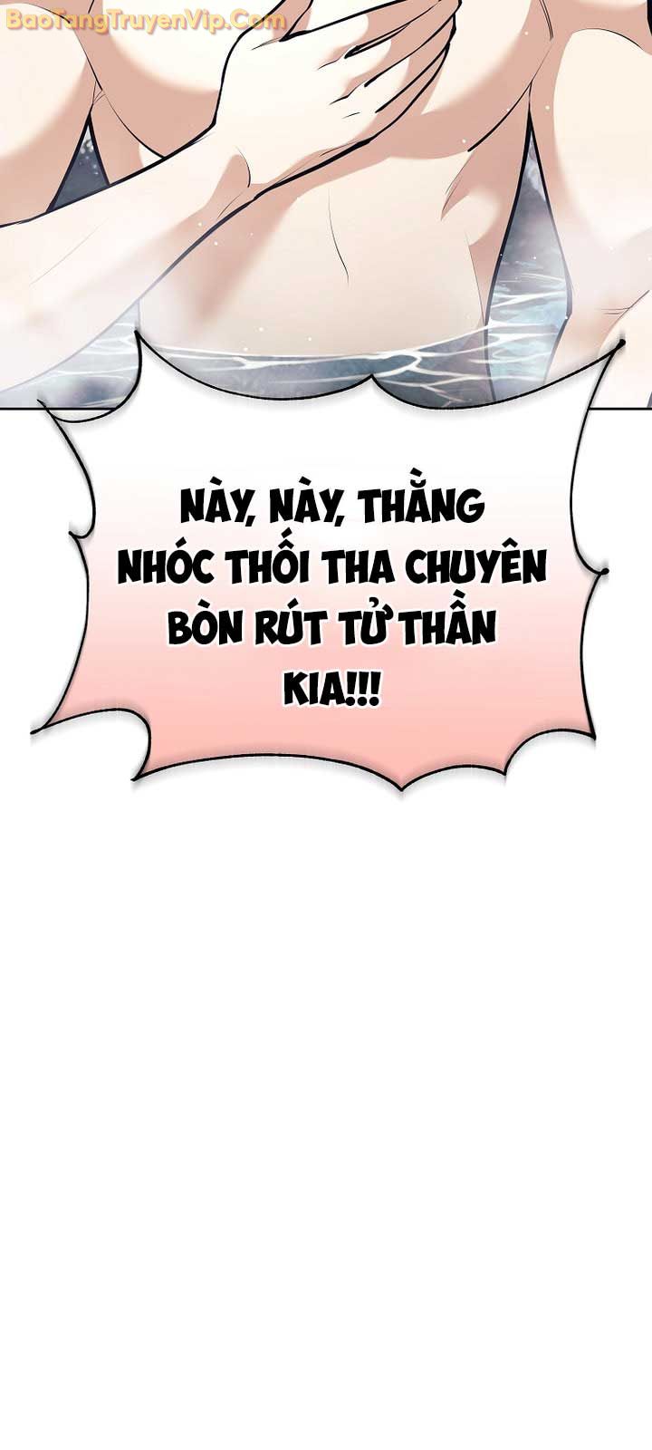 Đứa Con Ngoài Giá Thú Có Khả Năng Hấp Thụ Vũ Khí chapter 30 - Trang 63