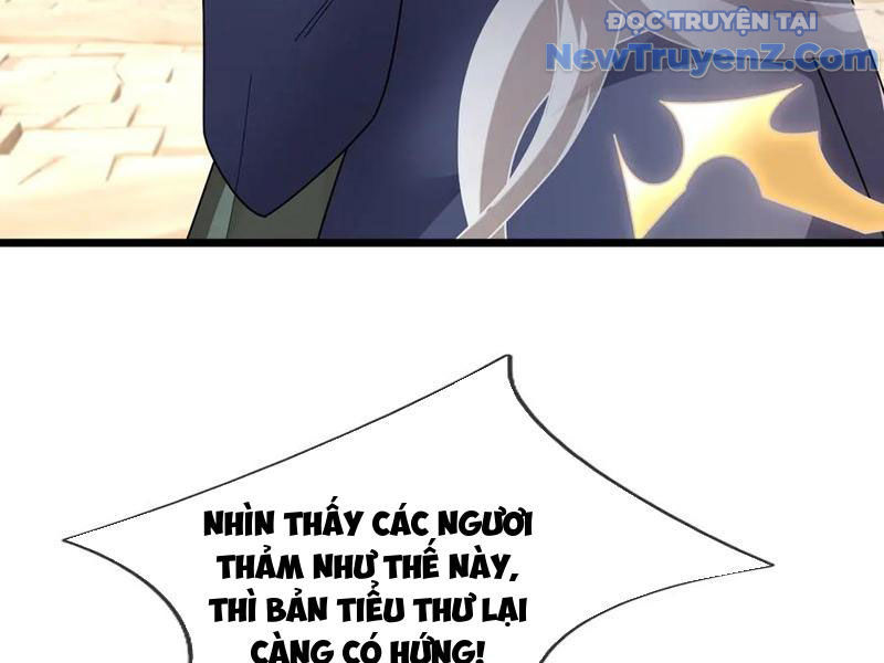 Ngủ say vạn cổ: Xuất thế quét ngang chư thiên chapter 104 - Trang 35