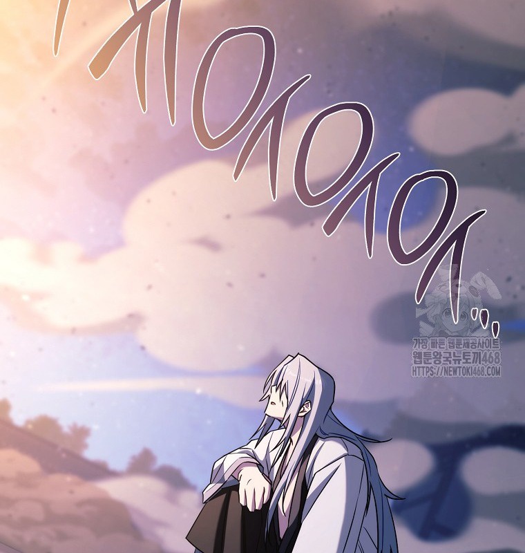 Cẩm nang dành cho top ranker chapter 29 - Trang 188