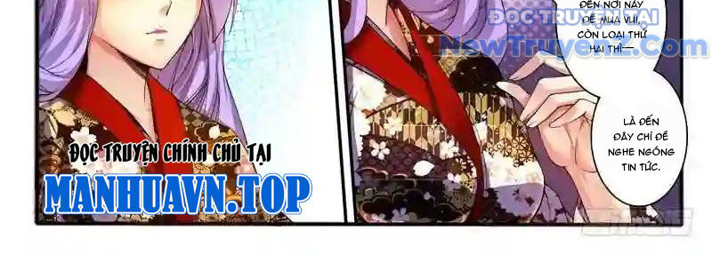 Huyễn Thú Vương chapter 296 - Trang 5