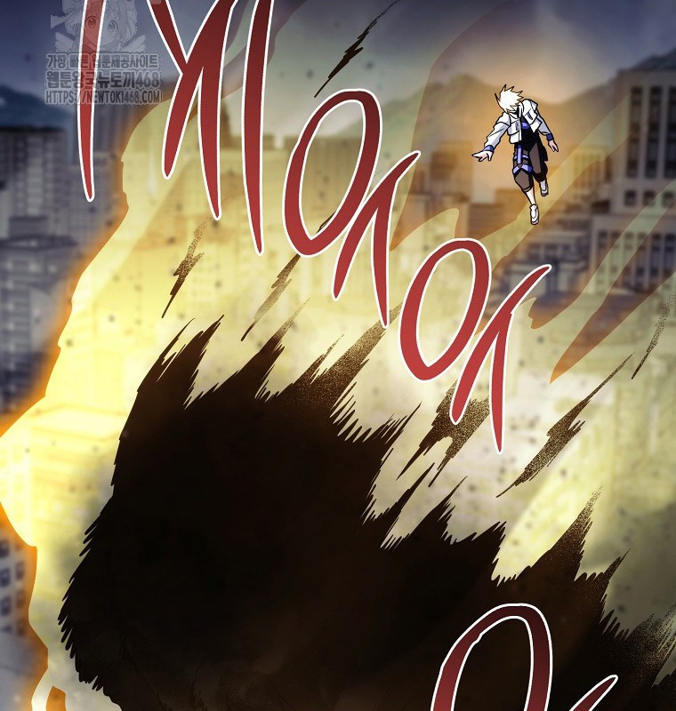 Cẩm nang dành cho top ranker chapter 31 - Trang 196