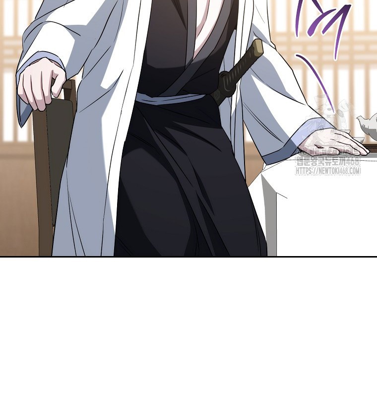 Cẩm nang dành cho top ranker chapter 29 - Trang 38