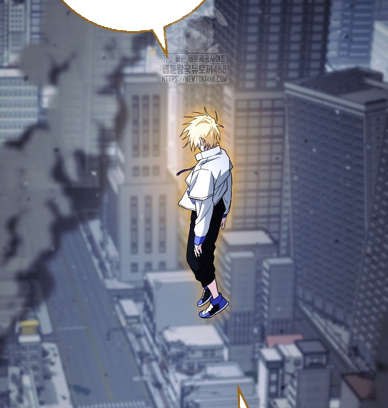 Cẩm nang dành cho top ranker chapter 31 - Trang 214