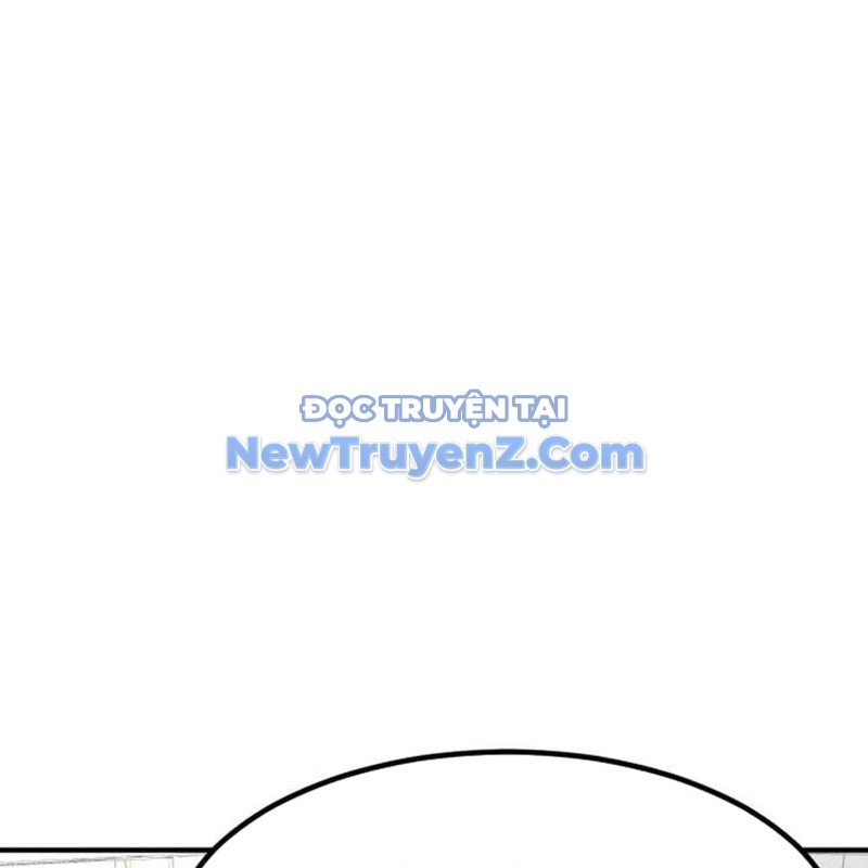 Nhà Đầu Tư Nhìn Thấy Tương Lai chapter 49 - Trang 3