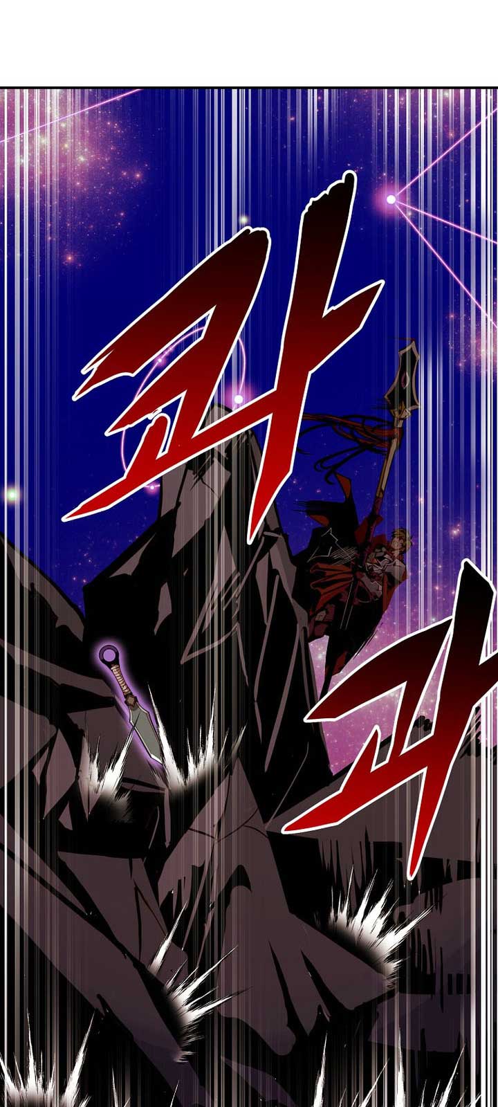 Hồi Quy Trở Lại Thành Kẻ Vô Dụng chapter 85 - Trang 46