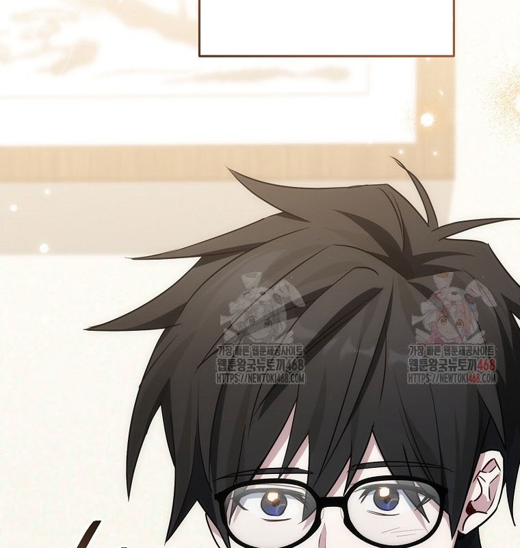 Cẩm nang dành cho top ranker chapter 32 - Trang 148