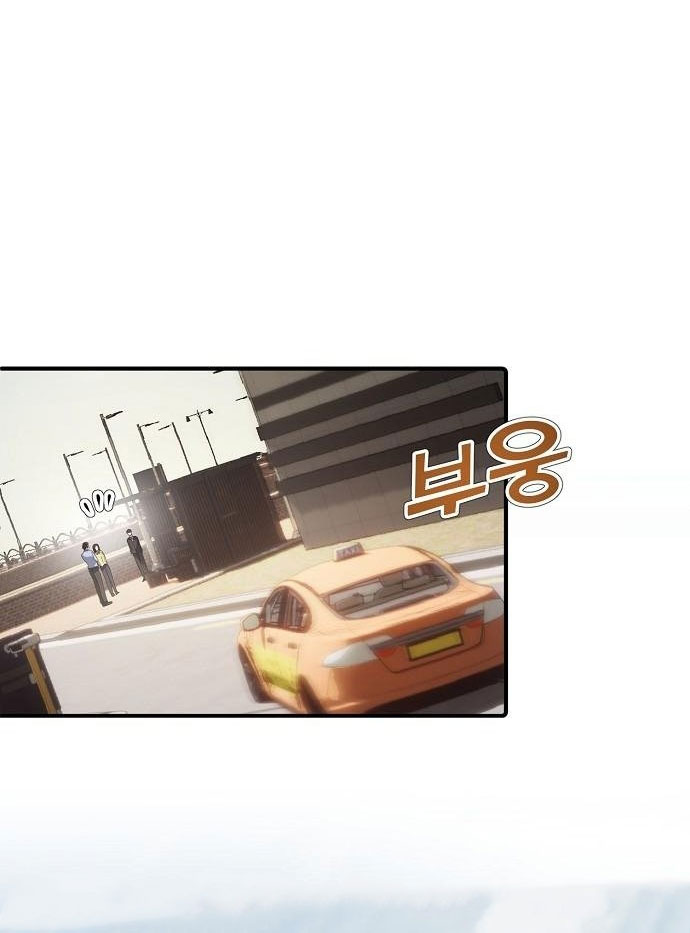 Đi Lên Từ Đáy Xã Hội chapter 21 - Trang 41