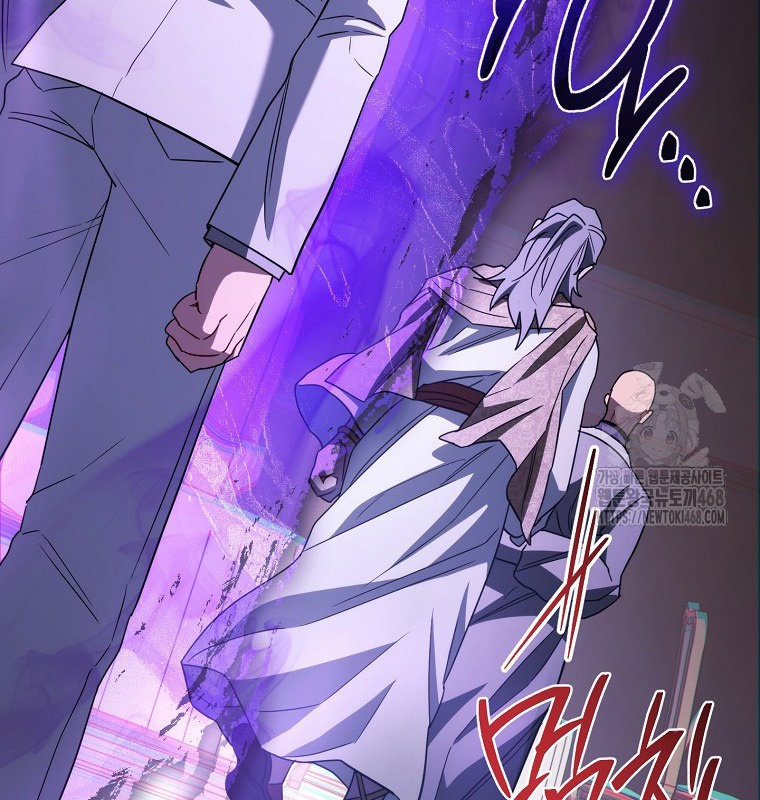 Cẩm nang dành cho top ranker chapter 28 - Trang 118