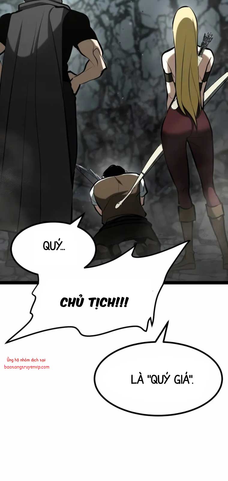 Goblin Cấp 999 chapter 6 - Trang 27