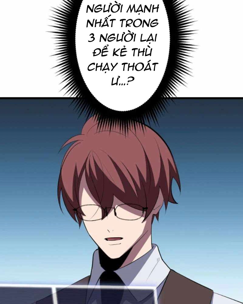 Vô Song Cùng Với Vũ Khí Ẩn chapter 51 - Trang 67