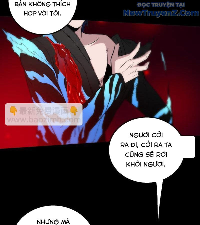 Kiếp Thiên Vận chapter 297 - Trang 26