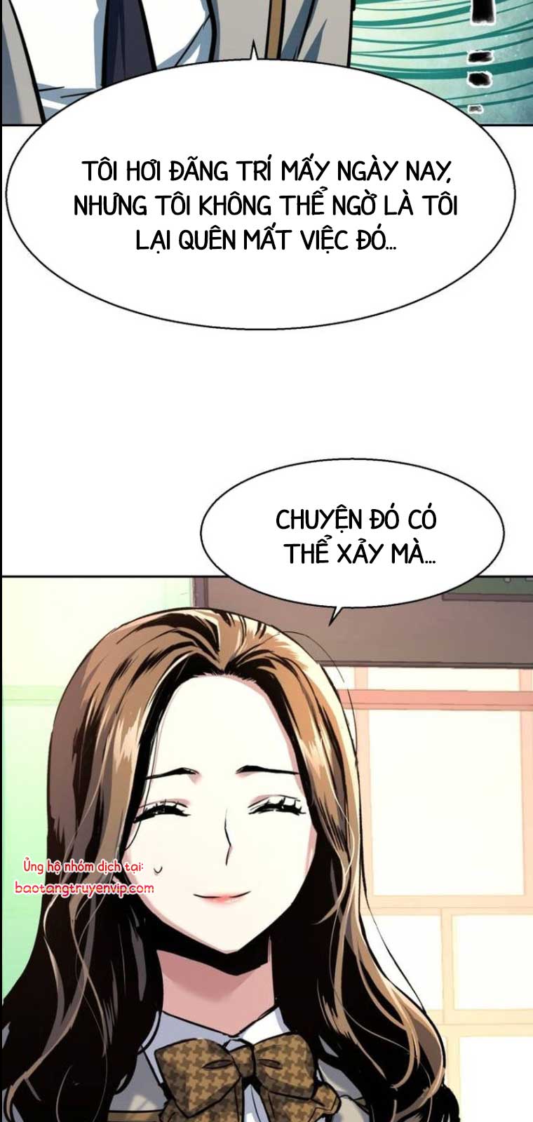 Bạn Học Của Tôi Là Lính Đánh Thuê chapter 238 - Trang 10