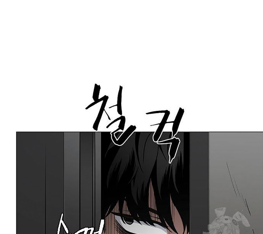 Kiếm Vương chapter 45 - Trang 185