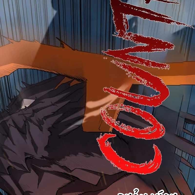 Vô Song Cùng Với Vũ Khí Ẩn chapter 49 - Trang 75