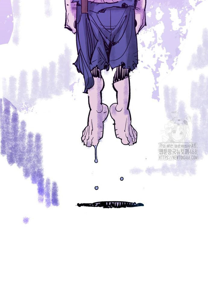 Ta Là Quỷ Vương chapter 53 - Trang 11