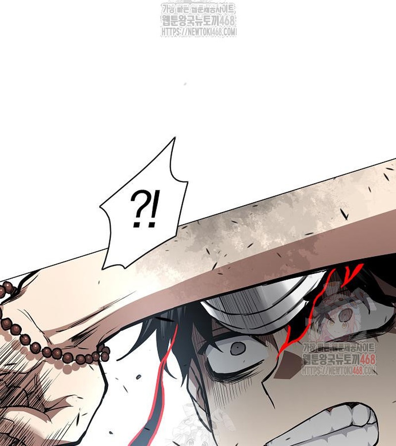 Kiếm Vương chapter 49 - Trang 151