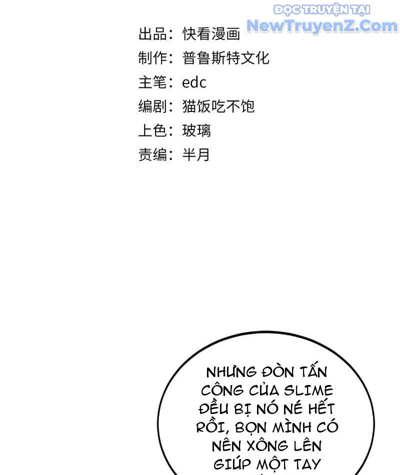 Triệu Hoán Ác Ma, Ta Đã Là Thâm Uyên chapter 8 - Trang 6