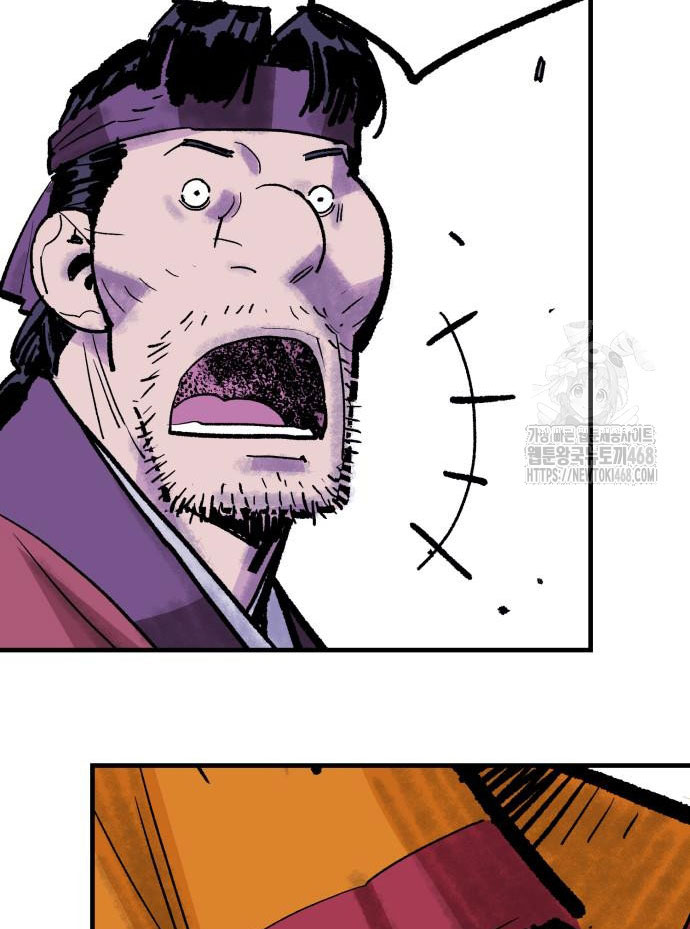 Ta Là Quỷ Vương chapter 53 - Trang 49