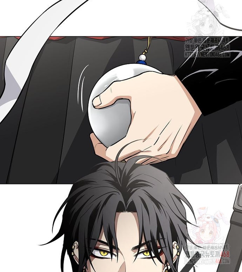 Kiếm Vương chapter 49 - Trang 93