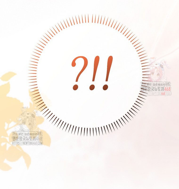Nhà Soạn Nhạc Thiên Tài Đã Trở Lại chapter 66 - Trang 169