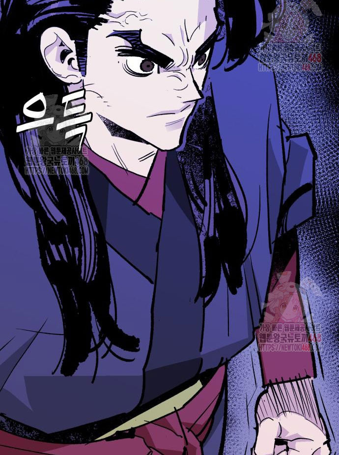 Ta Là Quỷ Vương chapter 55 - Trang 98