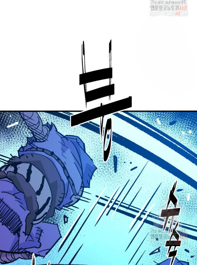 Ta Là Quỷ Vương chapter 55 - Trang 114