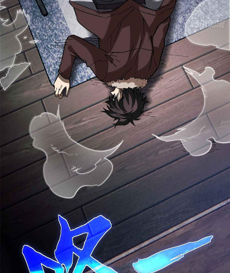 Thế Giới Siêu Phàm! Ta Là Ma Cà Rồng? chapter 1 - Trang 111