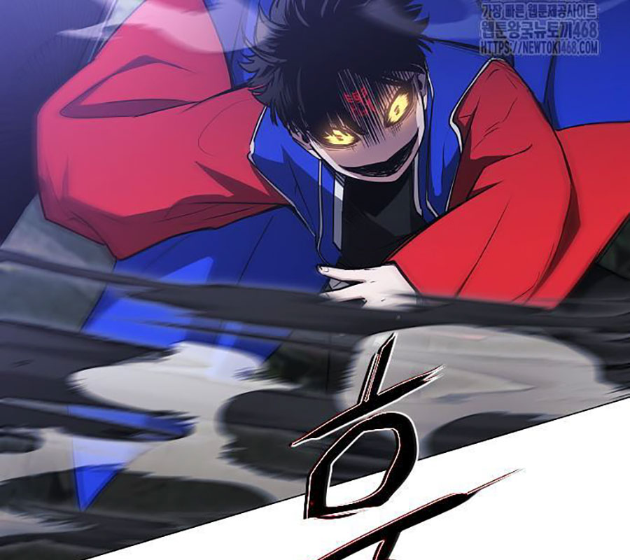 Kiếm Vương chapter 43 - Trang 11