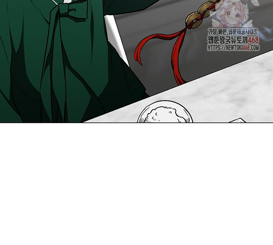 Kiếm Vương chapter 48 - Trang 181