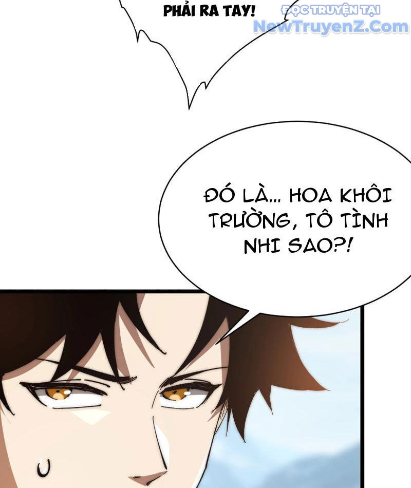 Triệu Hoán Ác Ma, Ta Đã Là Thâm Uyên chapter 4 - Trang 29