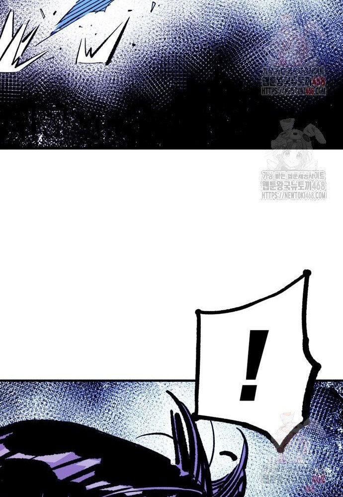 Ta Là Quỷ Vương chapter 56 - Trang 84