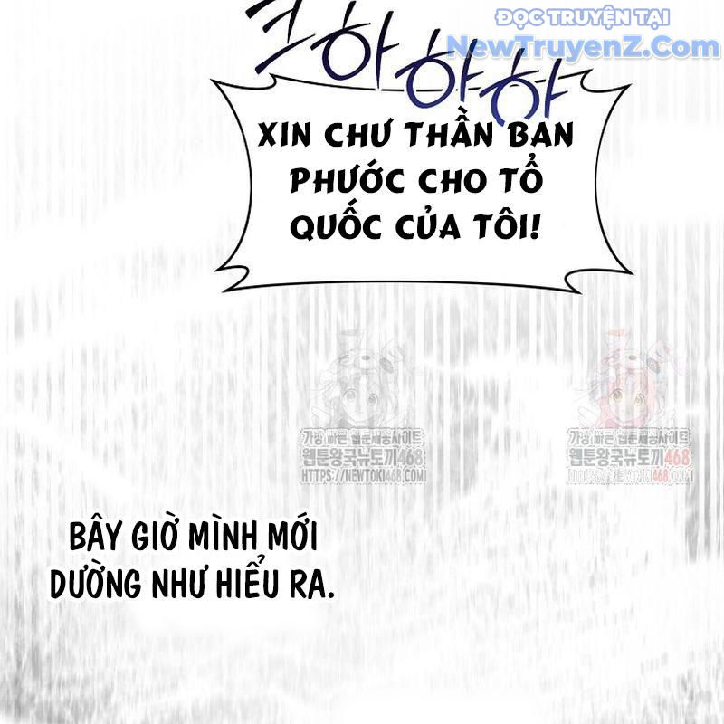 Chủ Xe Thức Ăn Nhanh Trong Ngục Tối chapter 66 - Trang 173