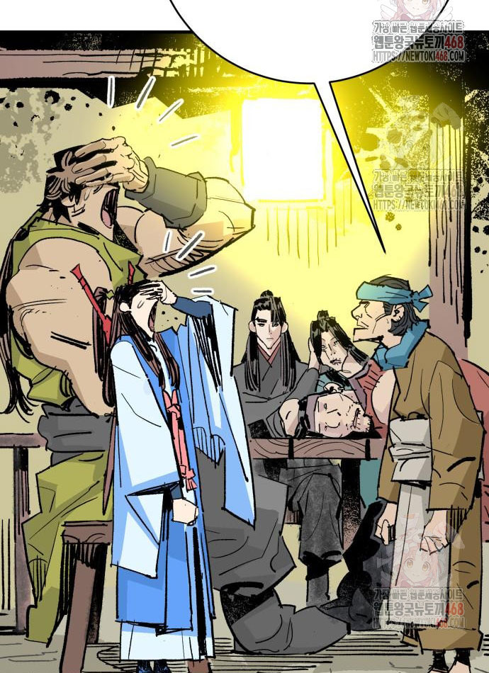 Ta Là Quỷ Vương chapter 55 - Trang 13
