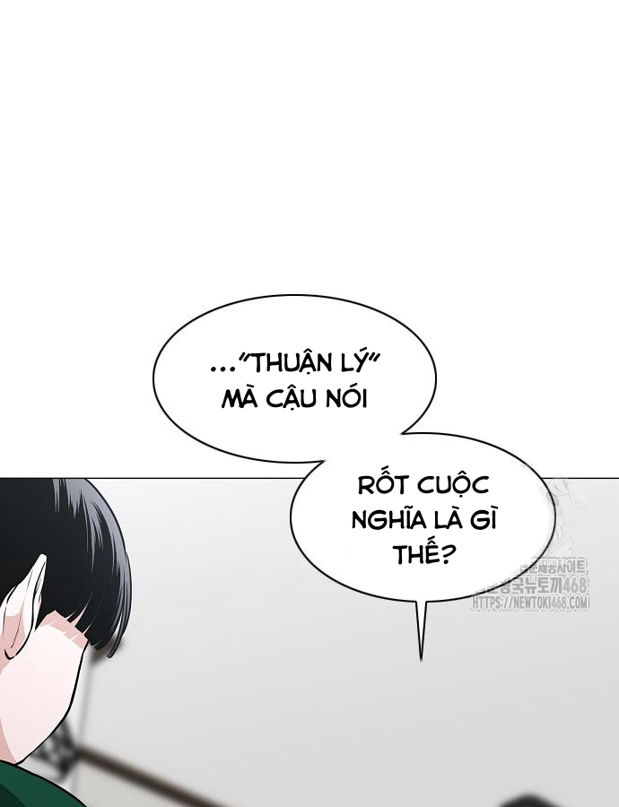 Kiếm Vương chapter 47 - Trang 76