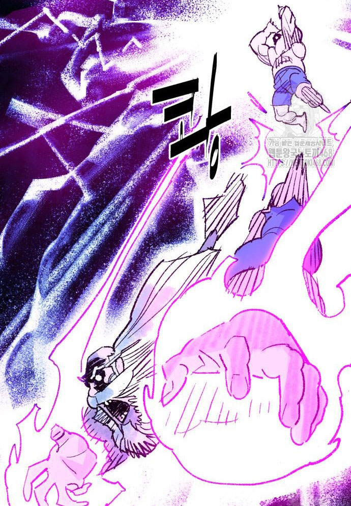 Ta Là Quỷ Vương chapter 52 - Trang 83