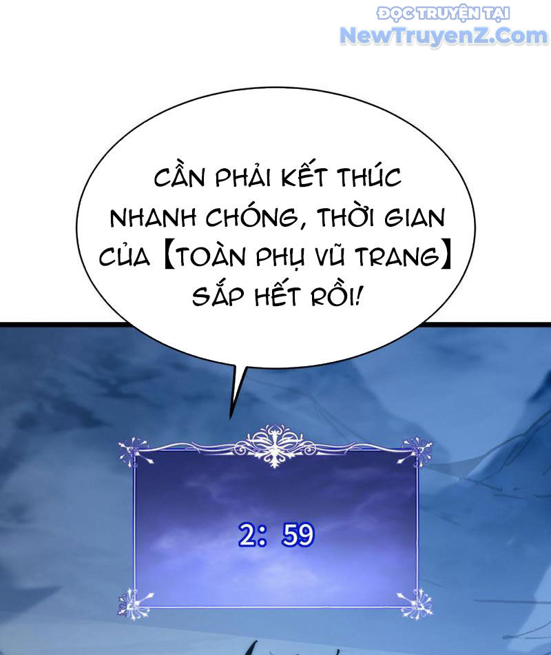 Triệu Hoán Ác Ma, Ta Đã Là Thâm Uyên chapter 11 - Trang 74