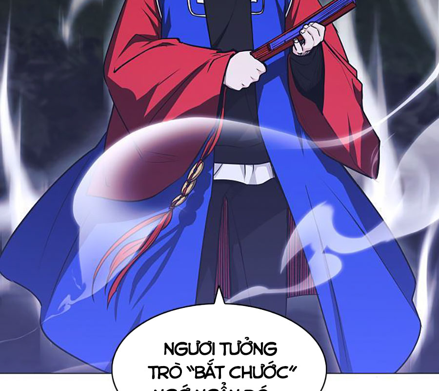 Kiếm Vương chapter 43 - Trang 19