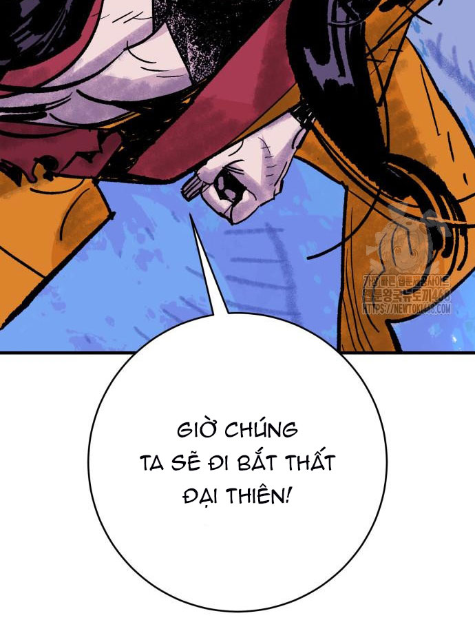 Ta Là Quỷ Vương chapter 53 - Trang 43